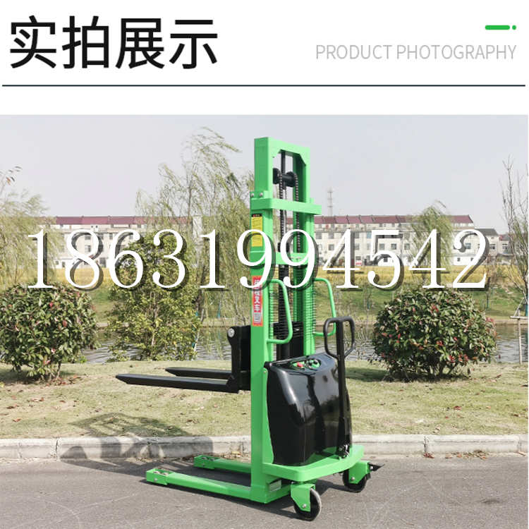 镇原县电动叉车堆高车液压铲车电瓶1吨2吨站驾步行式小型全自动叉车